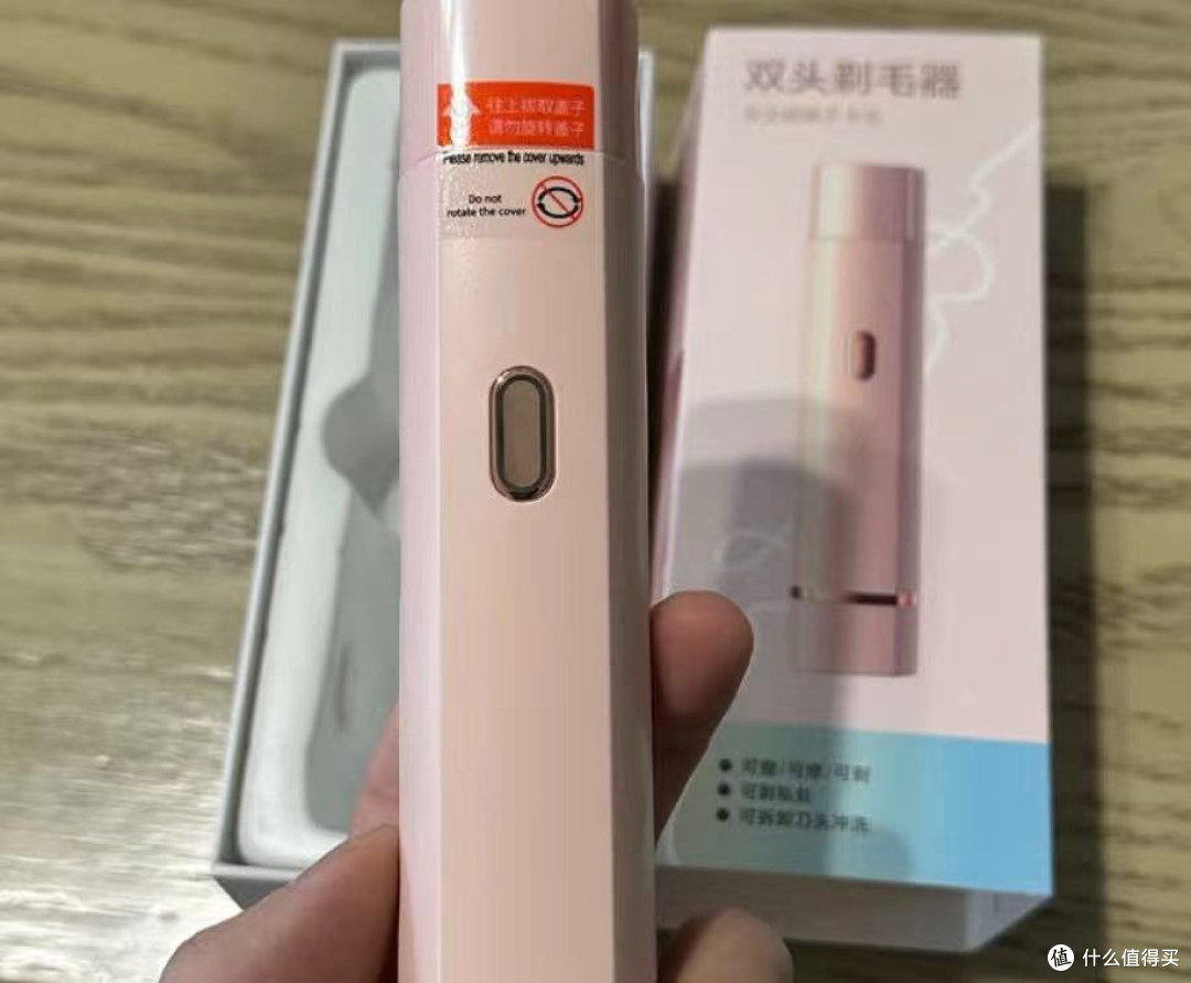 脱毛器怎么选?哪个牌子的好?前十优选测评比拼,一键磨皮不是梦
