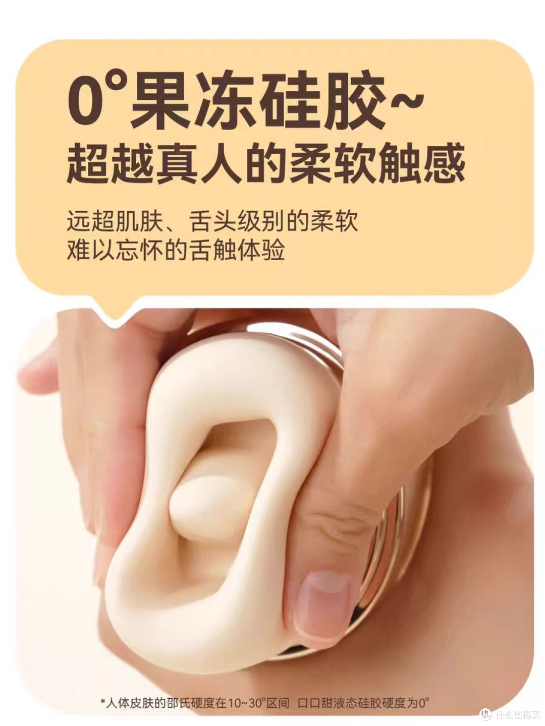💕睡前小甜蜜|被这款“会接吻”的小登西撩到了!