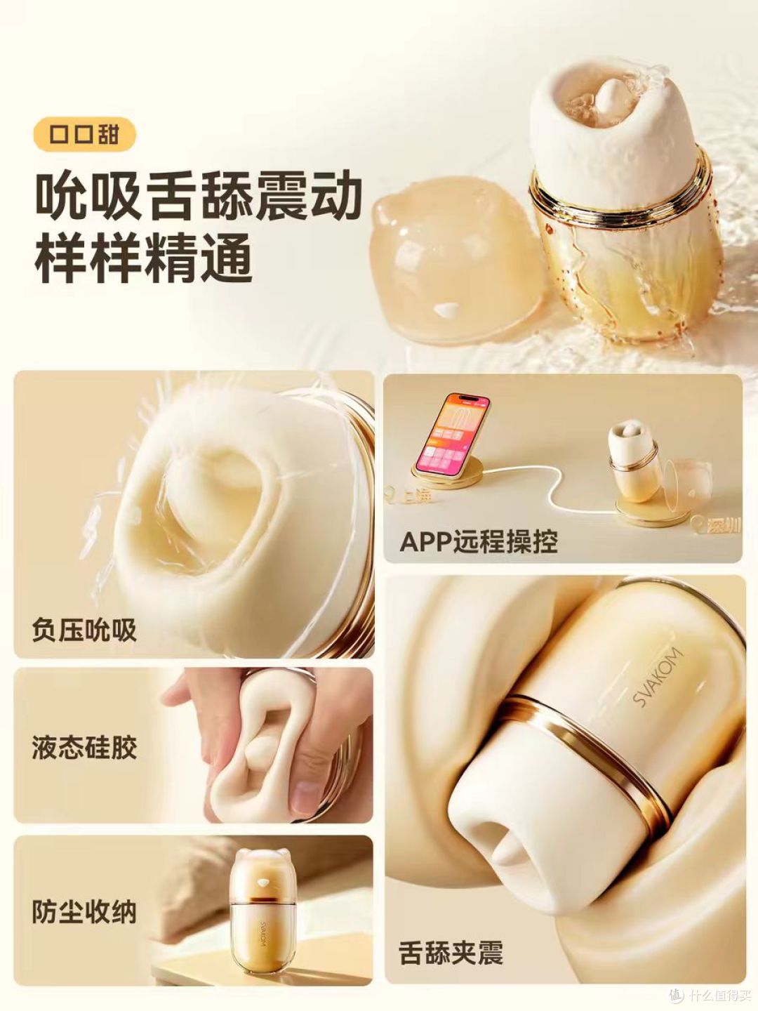💕睡前小甜蜜|被这款“会接吻”的小登西撩到了!