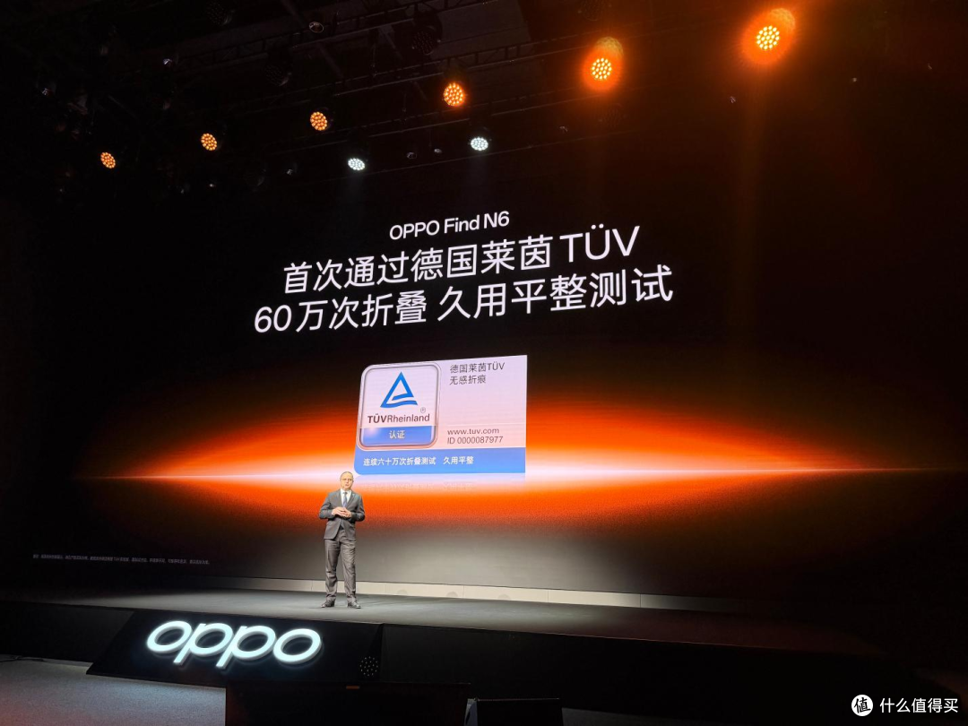 直接封神！OPPO 折叠屏新旗舰把折痕彻底干没了