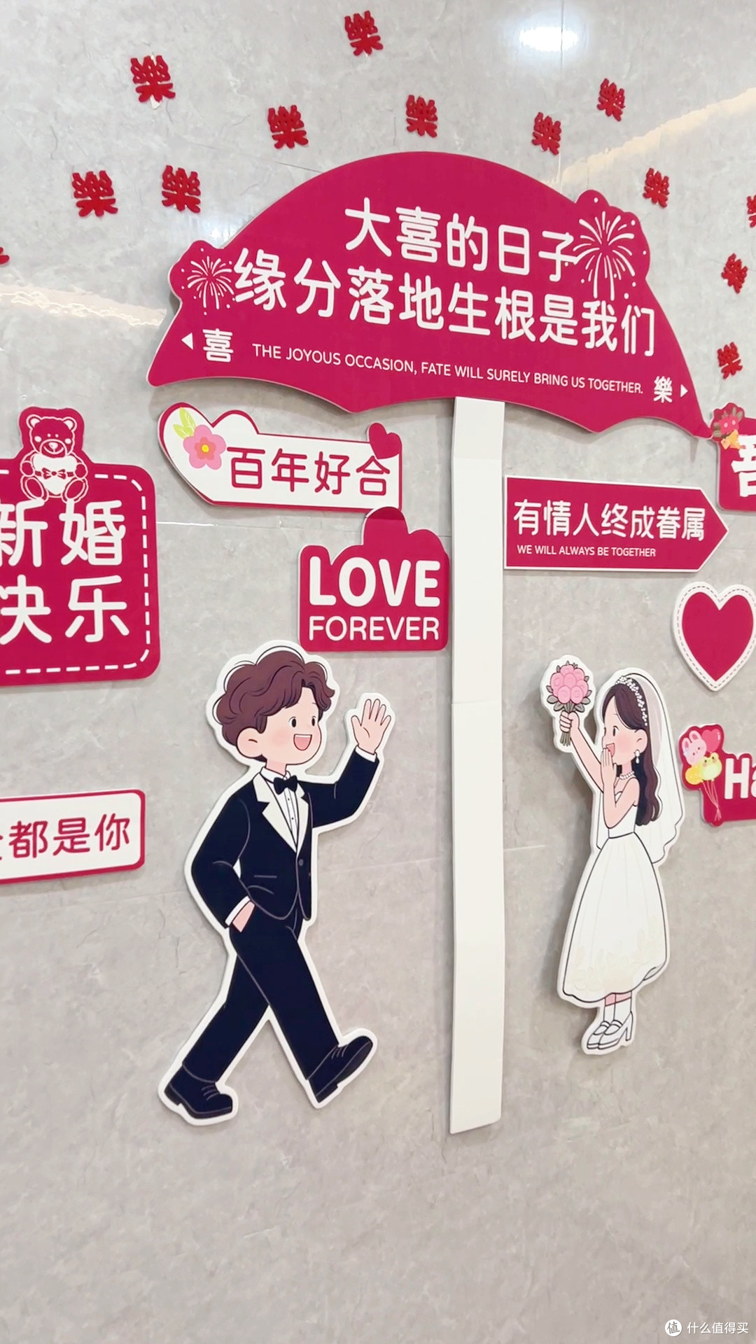 楼梯拐角都能美！这婚房布置让农村院子变高级