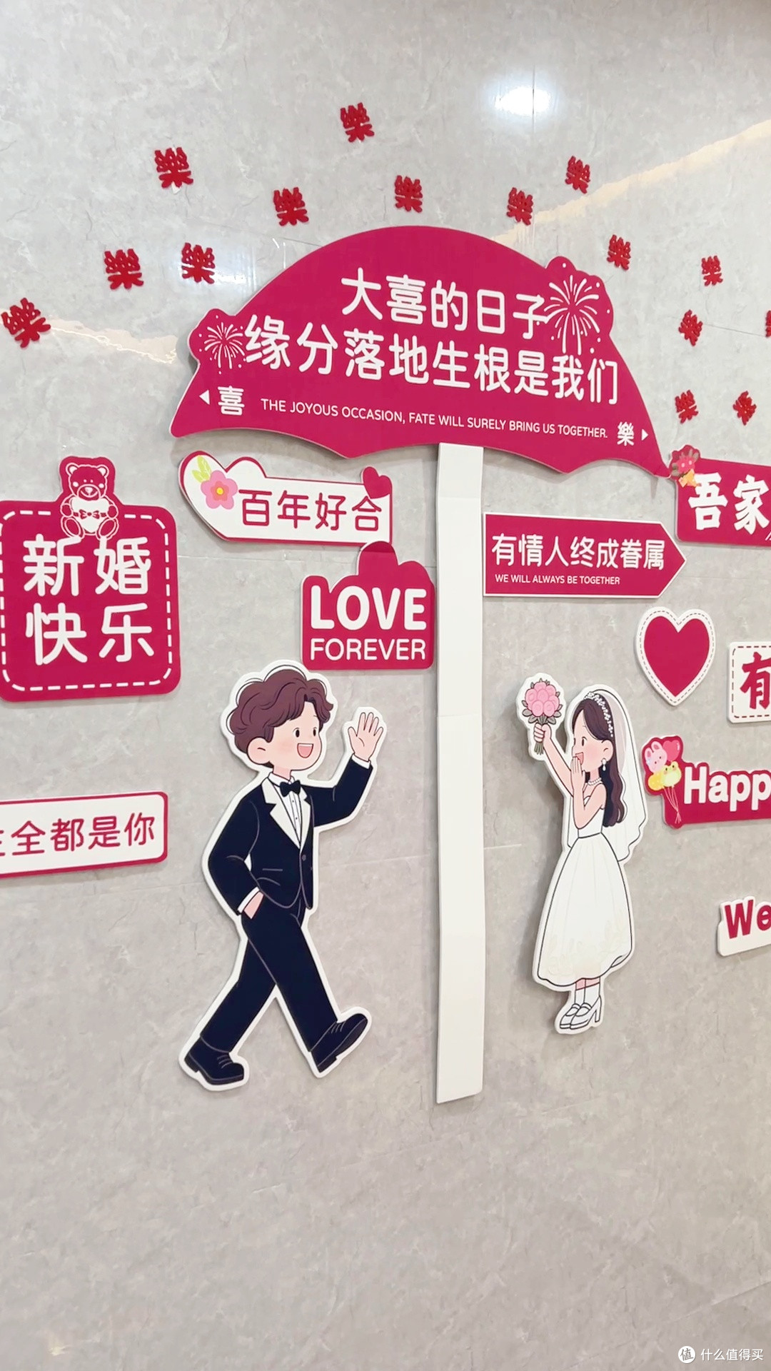 楼梯拐角都能美！这婚房布置让农村院子变高级