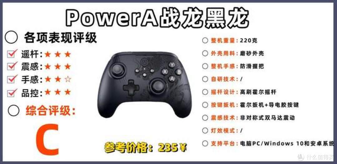 游戏手柄哪个品牌好？2026十大好用的游戏手柄排行榜推荐