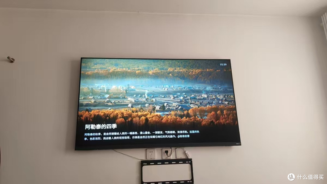 海信新品杀疯了!Vidda发现X Mini 65英寸电视,性价比直接拉满
