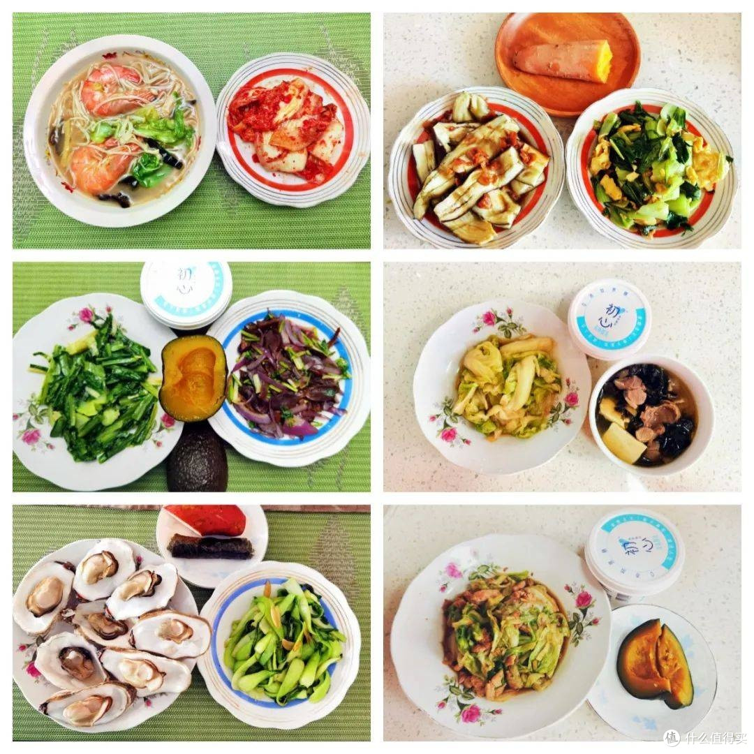 食养不等于食补,兴趣岛营养健康携手李润庭解锁科学食养法