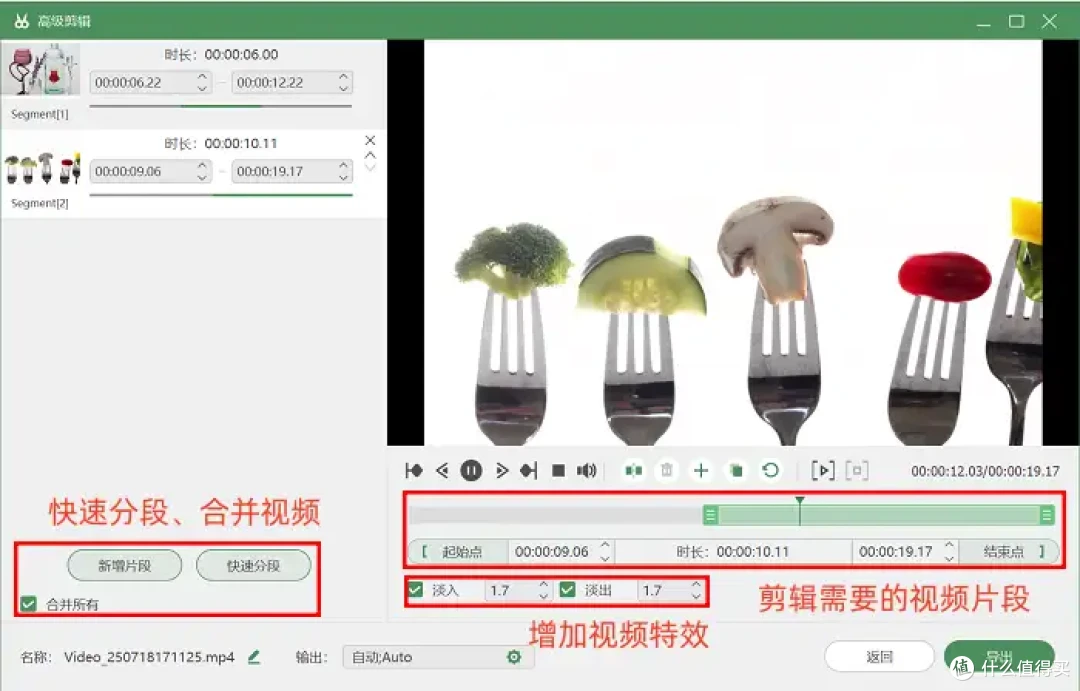 电脑录屏的快捷键是啥?教你快速打开这6款录屏神器