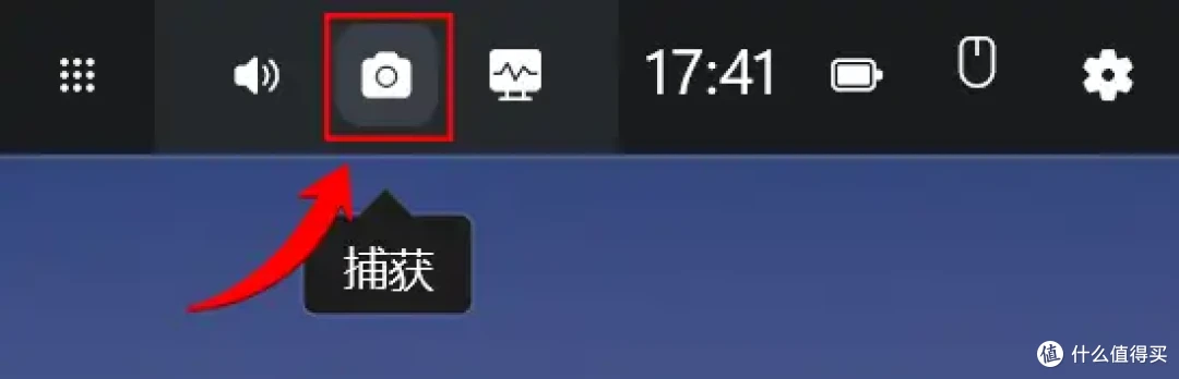 电脑录屏的快捷键是啥?教你快速打开这6款录屏神器