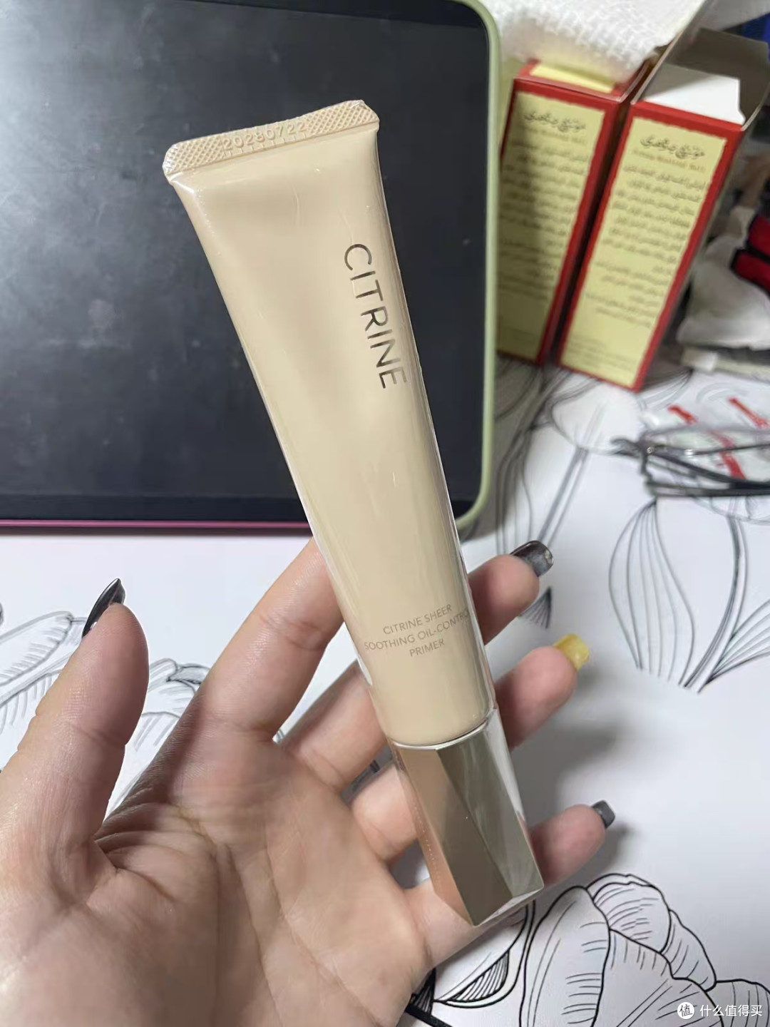 春汀小凉皮妆前乳|油皮混油底妆焊死密码✨
