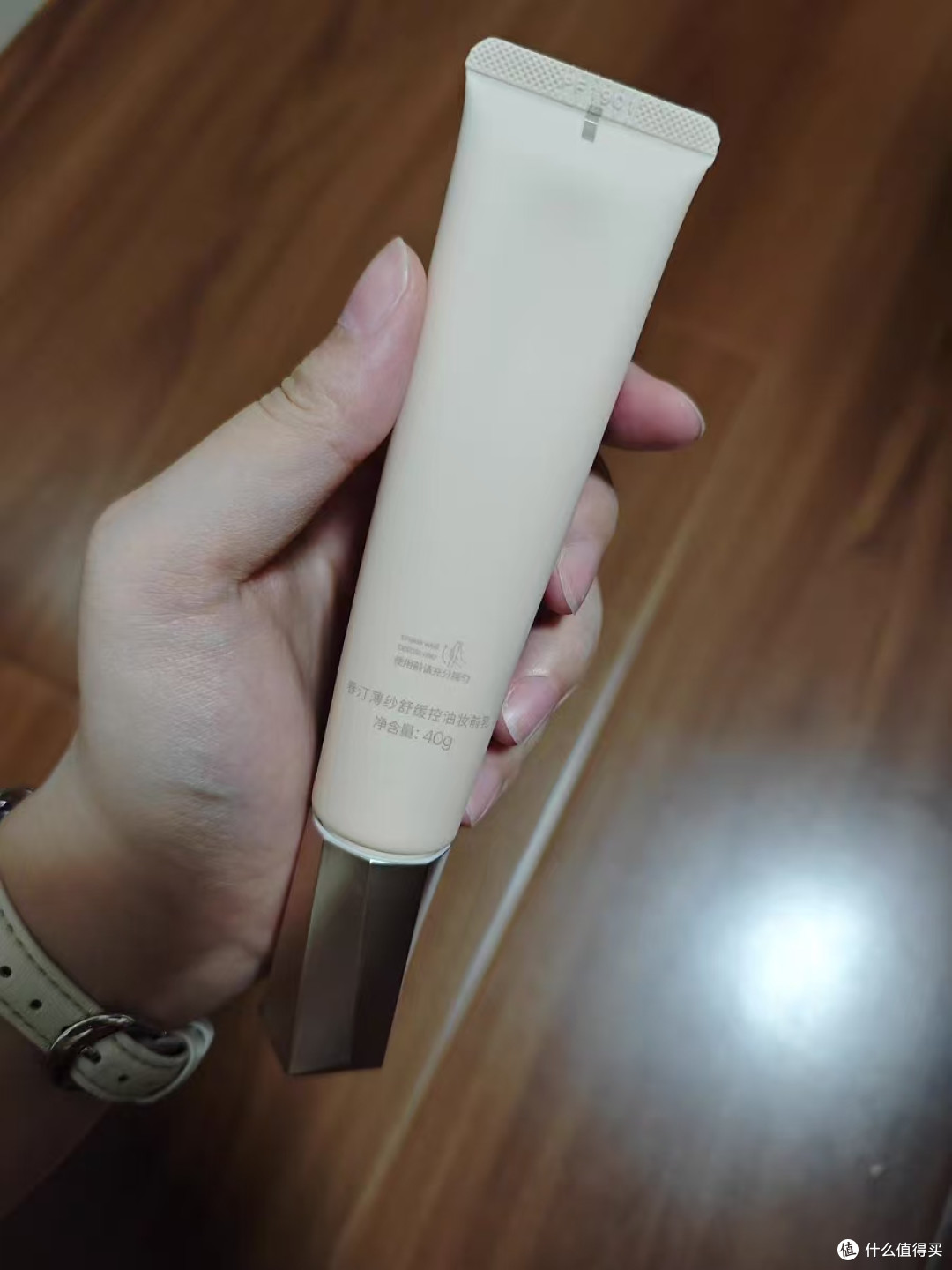 春汀小凉皮妆前乳|油皮混油底妆焊死密码✨