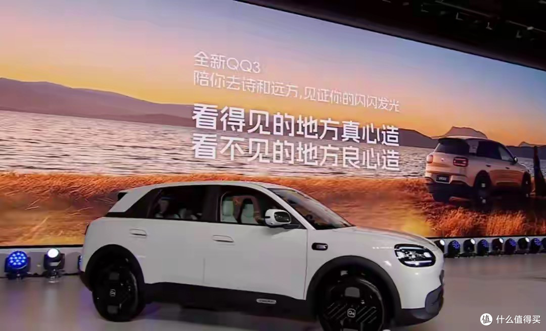 6.892万起!配无框车门的“MINI”来了,2小时狂卖2万台?
