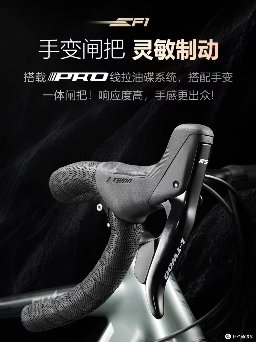 谁懂啊!菲利普平把公路车,承包全家的骑行快乐