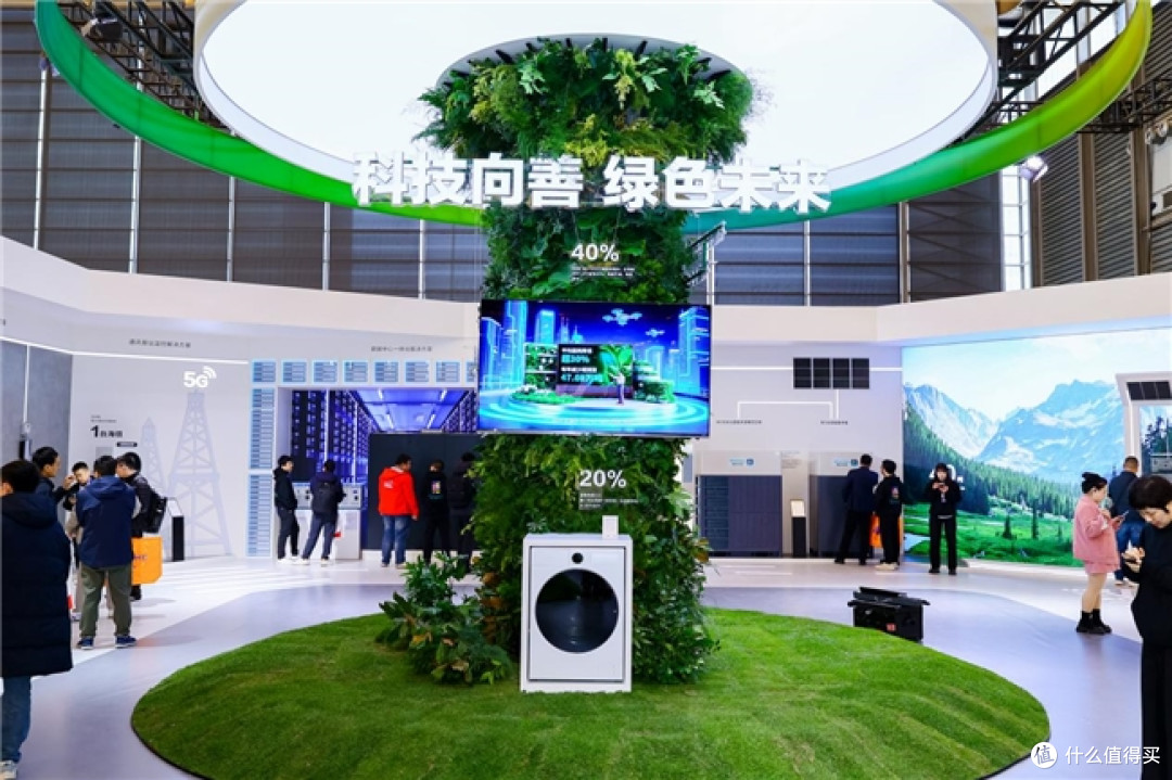 聚焦AWE2026海信全家筒棉花糖U7S亮相即圈粉解锁全场景洗护新体验