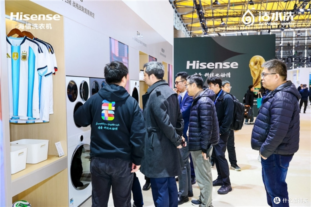 聚焦AWE2026海信全家筒棉花糖U7S亮相即圈粉解锁全场景洗护新体验