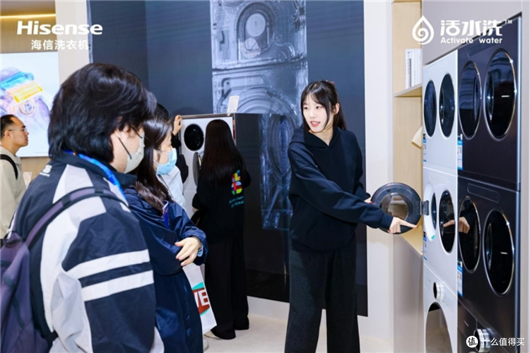 聚焦AWE2026海信全家筒棉花糖U7S亮相即圈粉解锁全场景洗护新体验