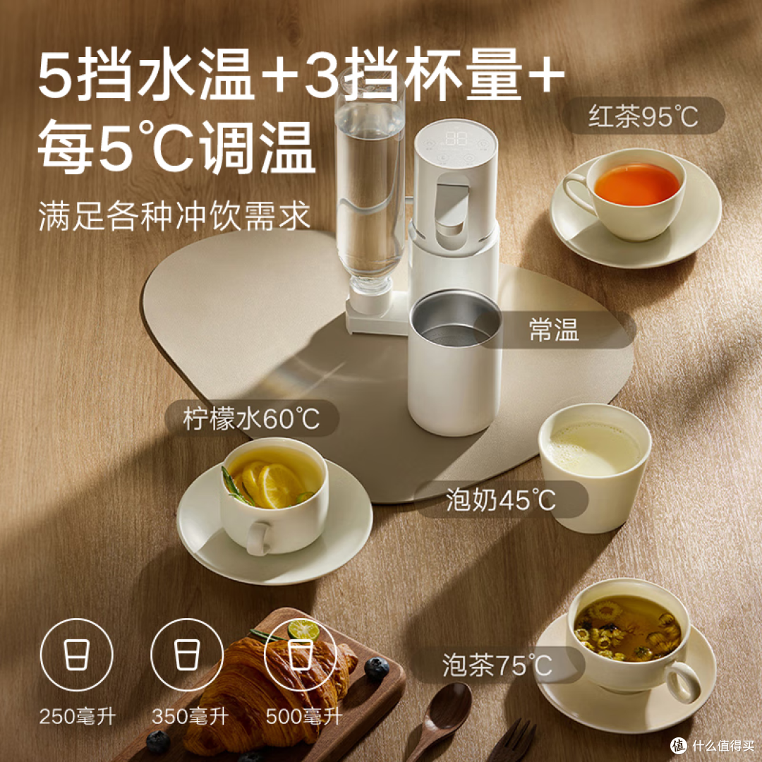 饮水机哪个品牌质量好又便宜?实测5款高性价比饮水机