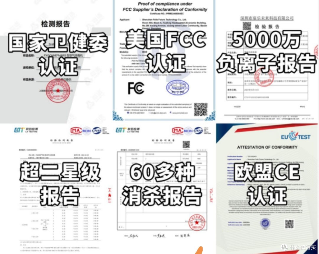 婴儿消毒柜哪个牌子最好?十大消毒柜品牌排行榜合集,建议收藏!