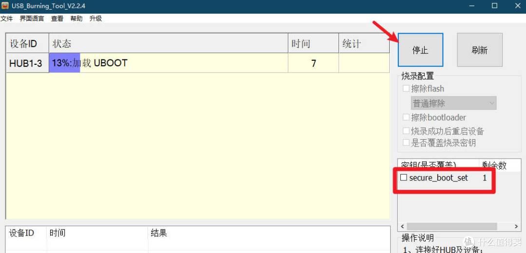 保姆级!新到手的OES体验从“原”开始刷飞牛,看能不能一篇说清