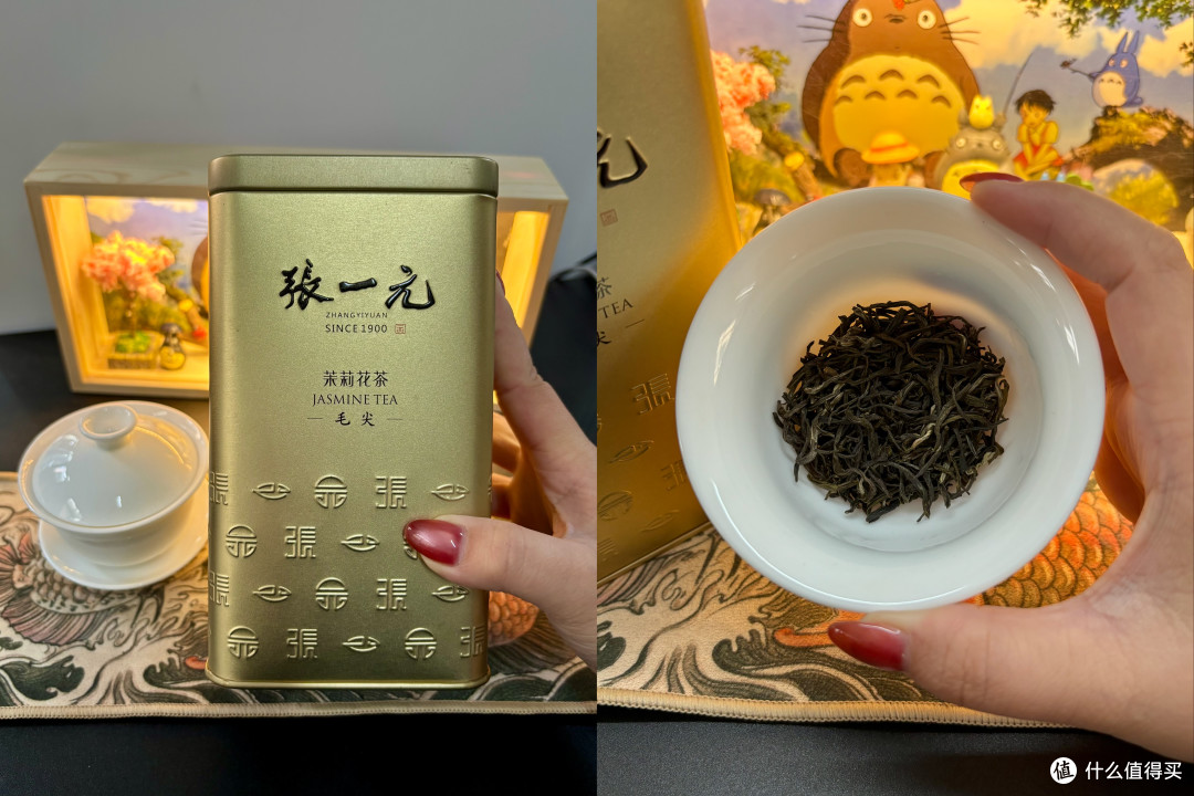 茉莉花茶真实测评 | 张一元、竹叶青、茉潮、吴裕泰,该怎么选?