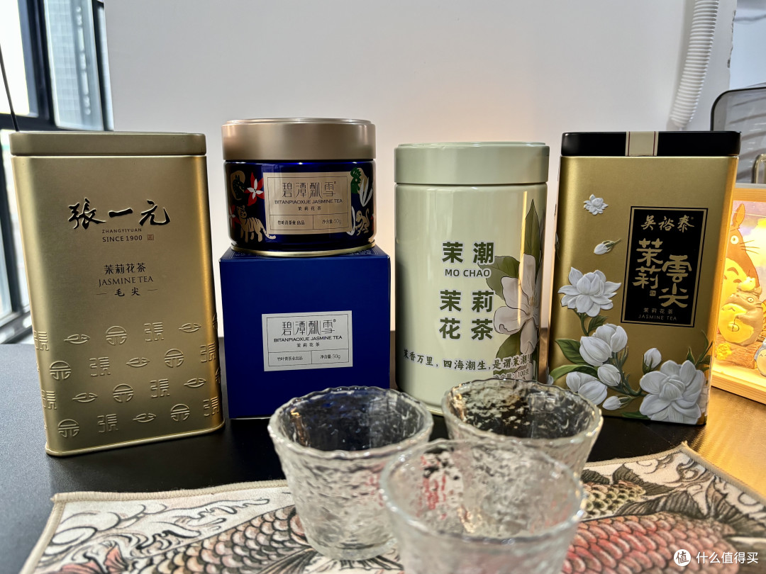 茉莉花茶真实测评 | 张一元、竹叶青、茉潮、吴裕泰,该怎么选?