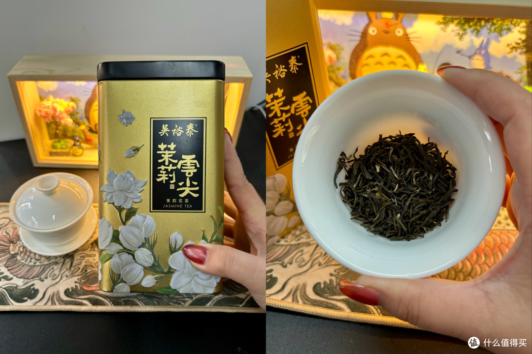 茉莉花茶真实测评 | 张一元、竹叶青、茉潮、吴裕泰,该怎么选?