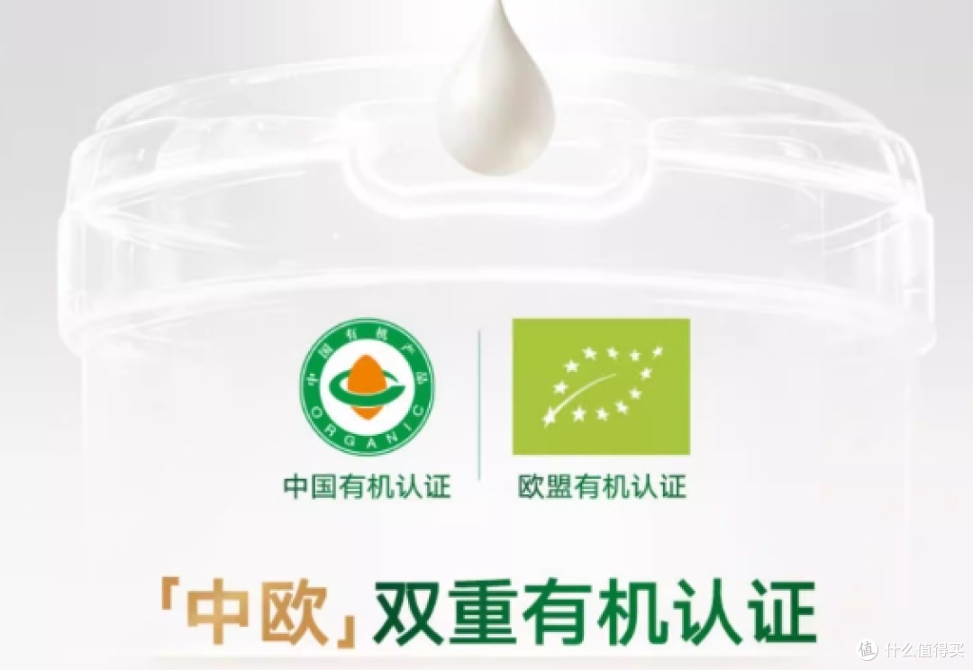 乳铁蛋白奶粉口碑好的有哪些?选择这些,宝宝自护力稳稳UP