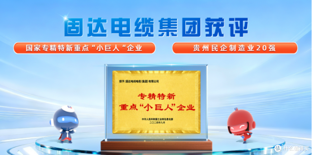 装修电线用什么材料好?高纯度无氧铜才是电力传输的硬底气
