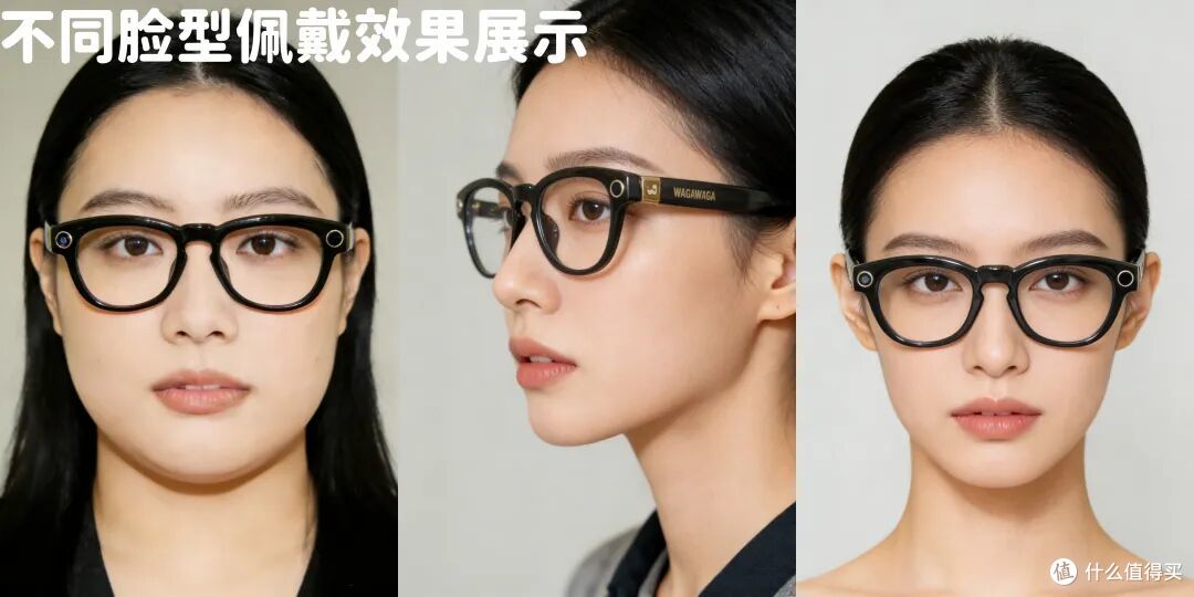 除了听歌拍照录视频，AI眼镜还能做什么？WAGA Aura实测