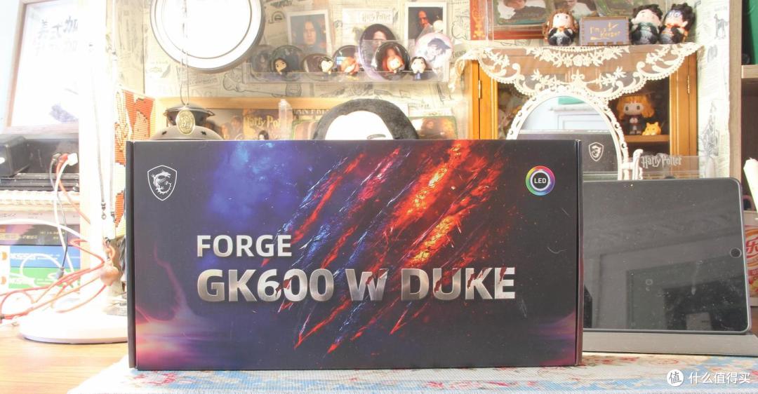 电竞键盘为何去掉小键盘?从微星GK600W DUKE细看这五个核心原因