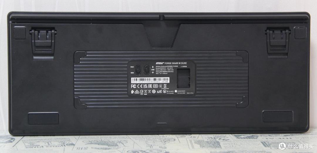 电竞键盘为何去掉小键盘?从微星GK600W DUKE细看这五个核心原因
