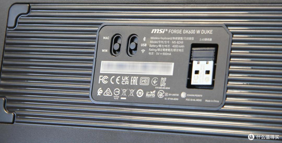 电竞键盘为何去掉小键盘?从微星GK600W DUKE细看这五个核心原因