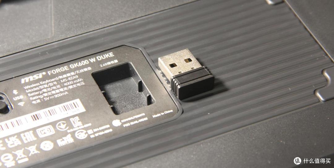 电竞键盘为何去掉小键盘?从微星GK600W DUKE细看这五个核心原因