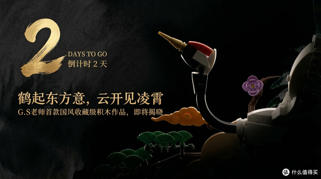 传闻乐高或将推出奥斯卡·皮亚斯特里F1头盔套装