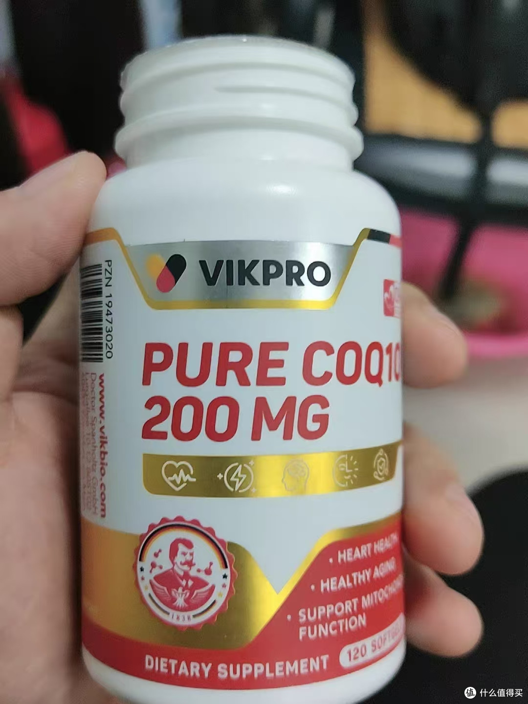 救命!被忽略的心脏养护,全靠这瓶德国VIKpro辅酶Q10兜底✨