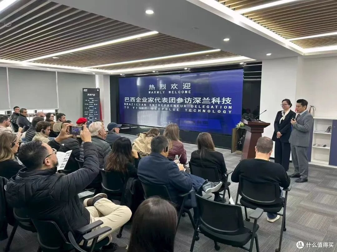 巴西企业家代表团访深兰科技,共探具身智能与机器人产业合作机遇