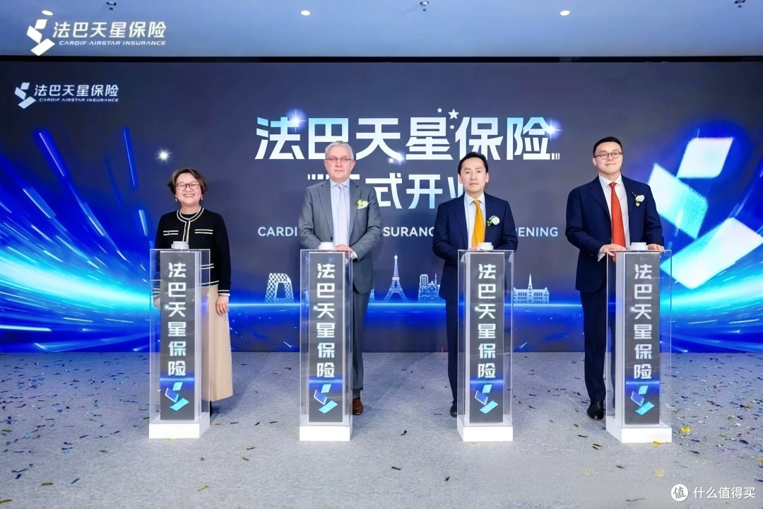 车险费用,车企说了算?小米保险把价格打下来,保费最高能省20%