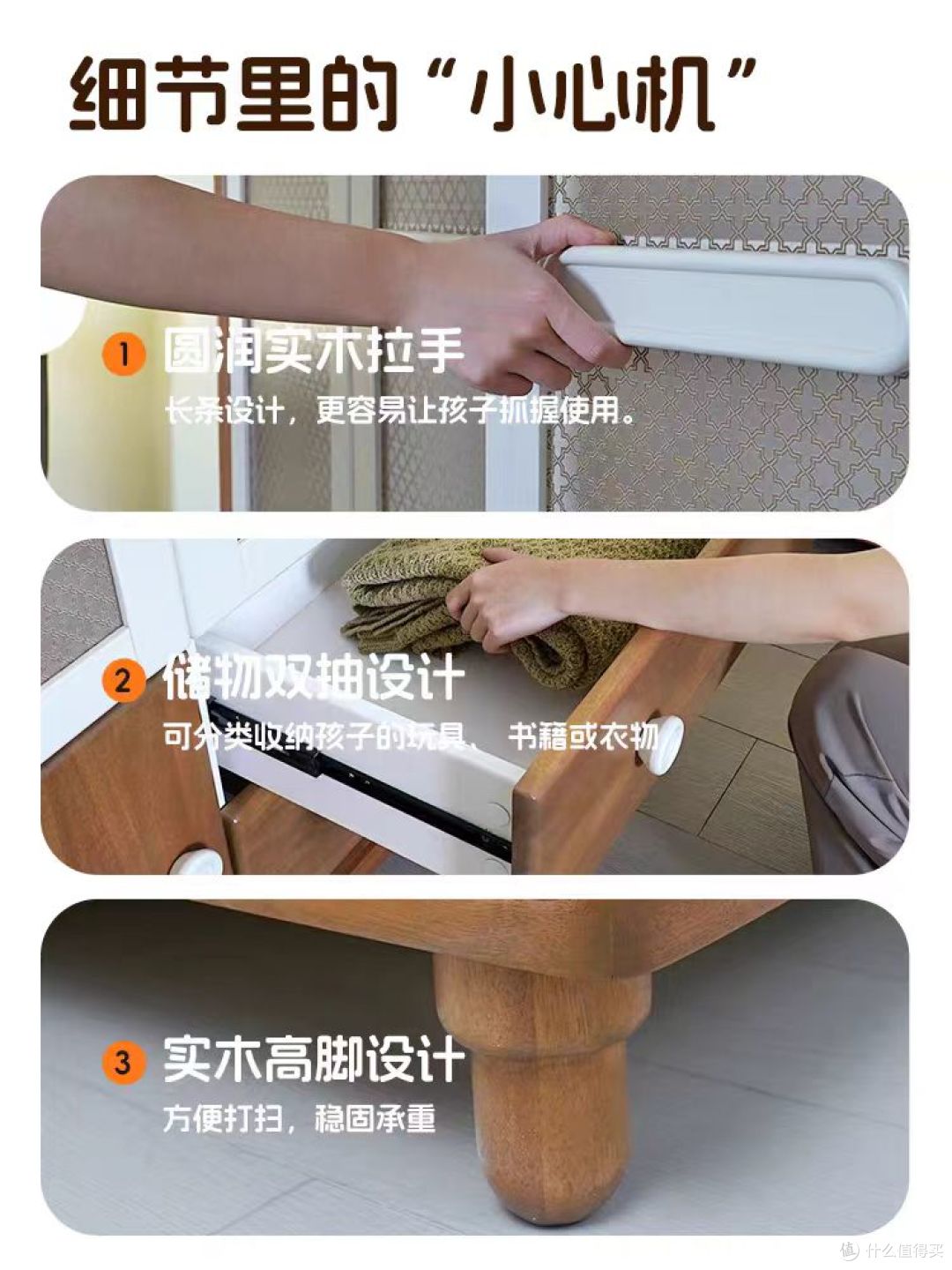 被问爆的儿童房宝藏!叮叮熊奶油风全实木衣柜,颜值与实用双在线