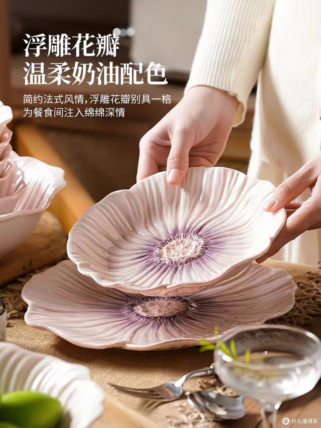 2026 新款中式浮雕釉下彩餐具|一上桌就惊艳,乔迁新婚闭眼送