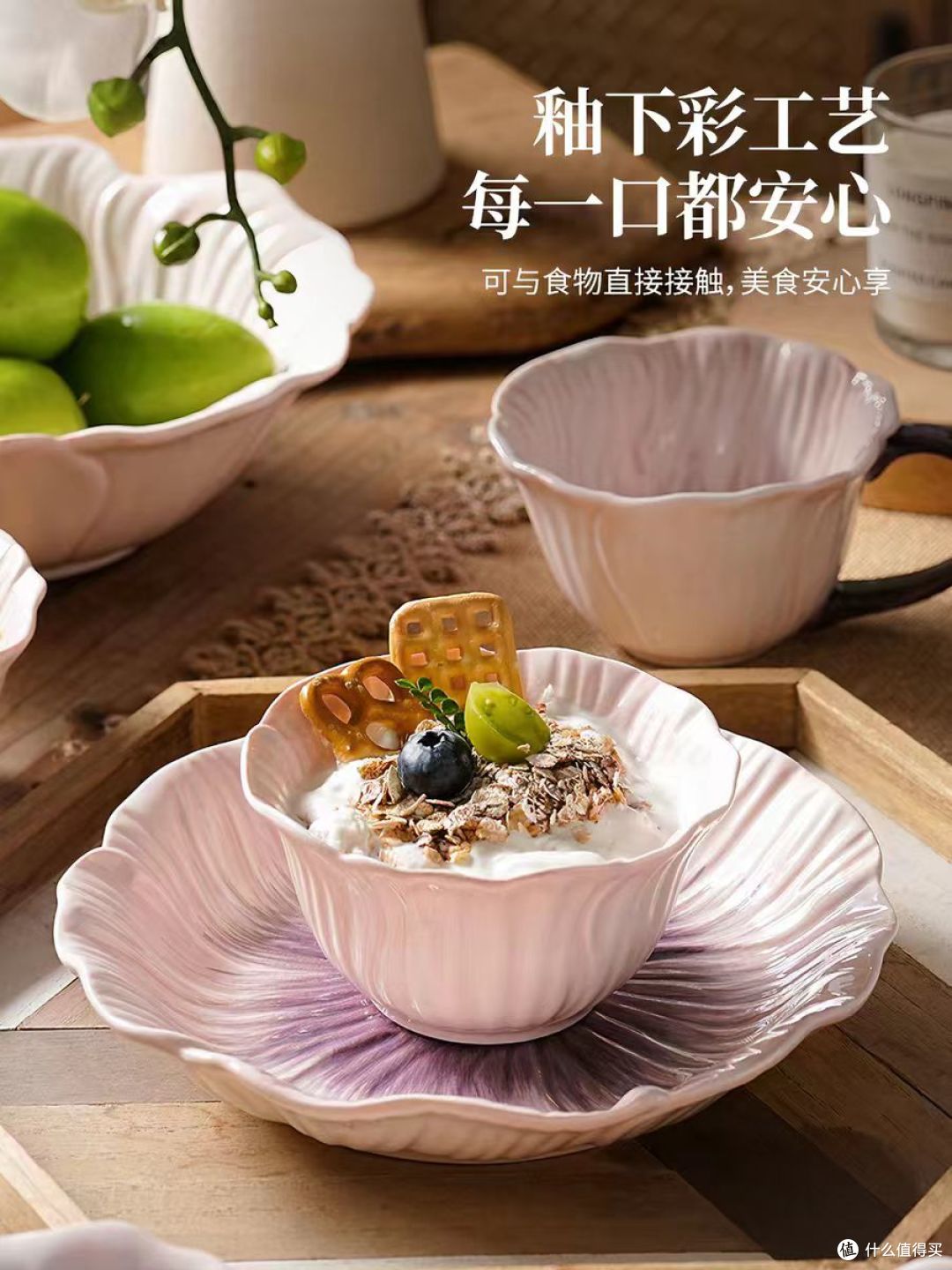2026 新款中式浮雕釉下彩餐具|一上桌就惊艳,乔迁新婚闭眼送