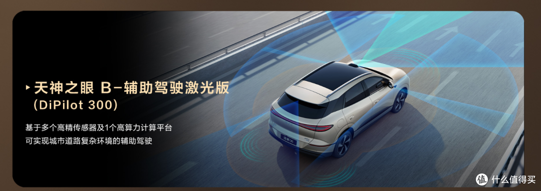 15.99 万起解锁闪充时代!比亚迪 2026 款海狮 06EV 提车前必看