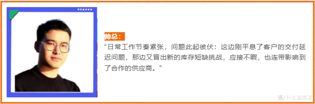 温州97后小伙亚马逊掘金，一年狂销1200万只锅具