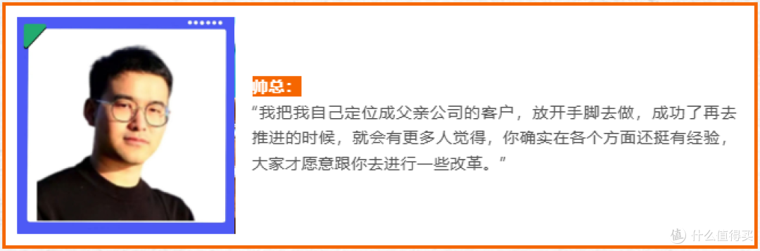 温州97后小伙亚马逊掘金，一年狂销1200万只锅具