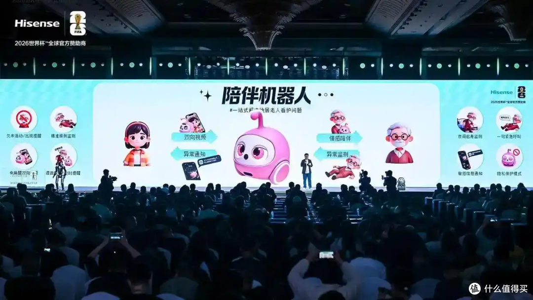 周云杰官宣听劝式家电:去年懒人洗衣机卖爆,今年懒人冰箱来袭!