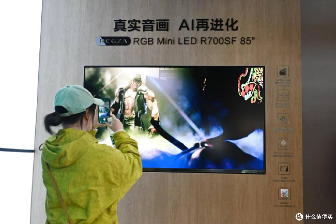 东芝REGZA正式成为第12届卡普空杯官方合作伙伴