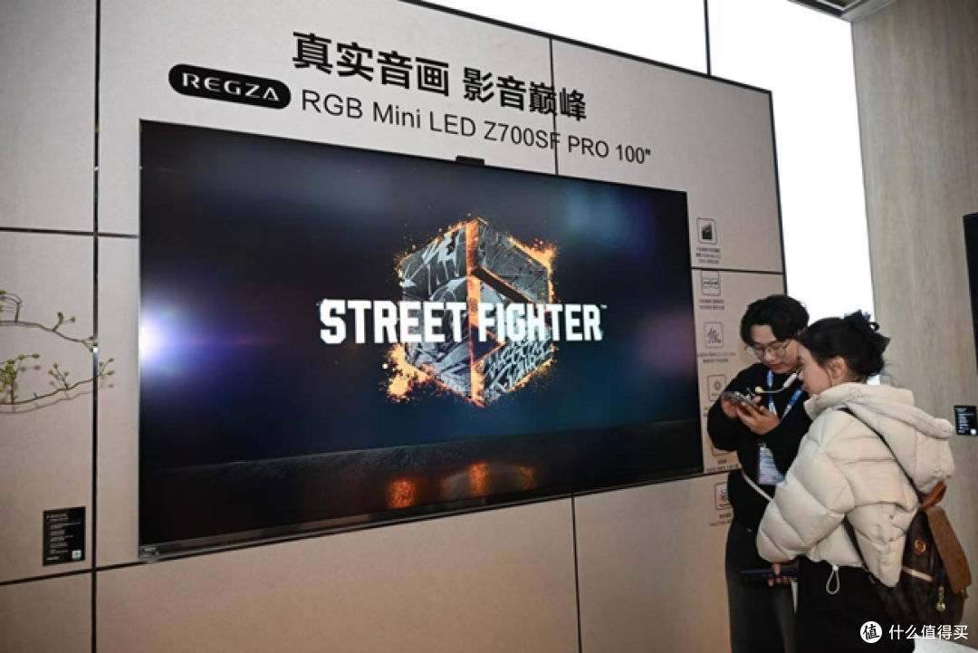 东芝REGZA正式成为第12届卡普空杯官方合作伙伴