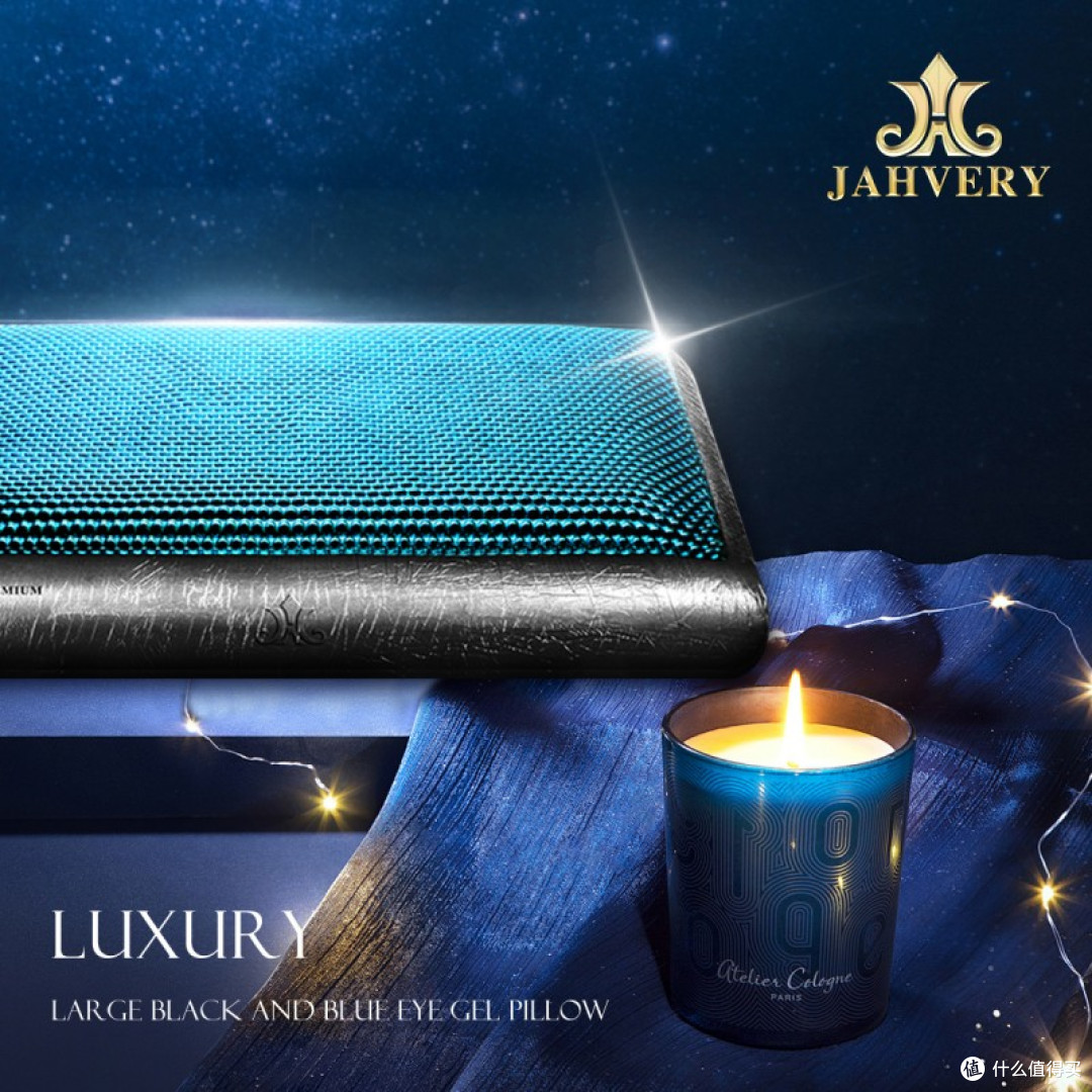 深度揭秘:JAHVERY如何超越其他品牌成为高端睡眠界的“黑马”?