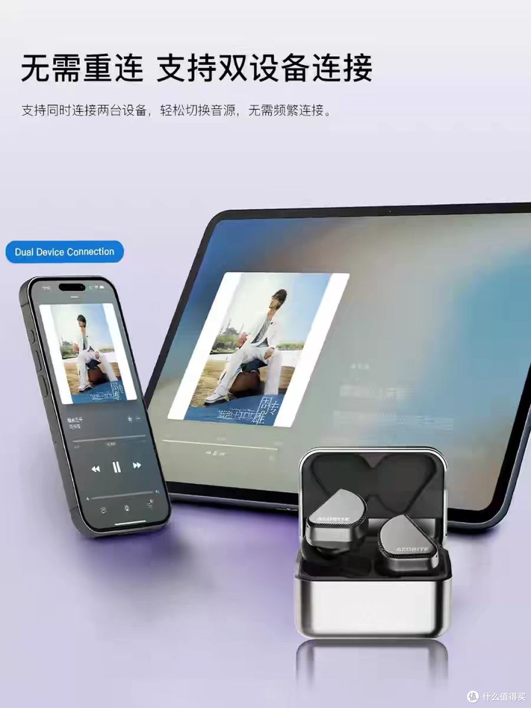运动党本命耳机|弱水时砂锆势 ,久戴不痛,狂甩不掉!