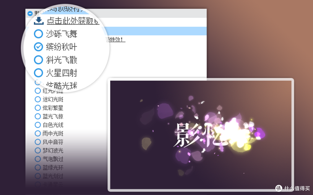 新手不踩坑!6款简单好用的视频加字幕工具