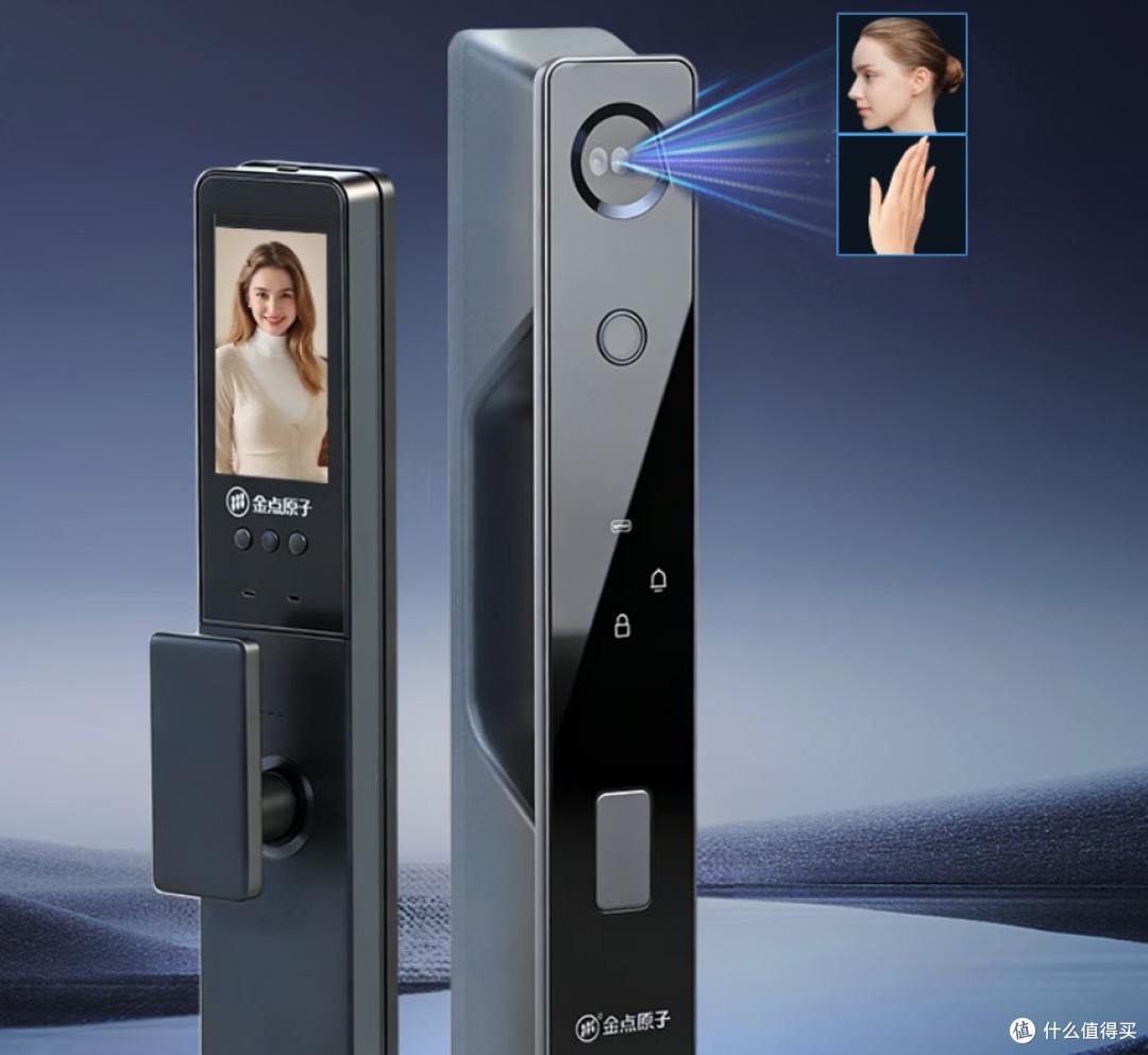 指纹锁排名前十名有哪些品牌?测评2026智能锁十大品牌提升安全感