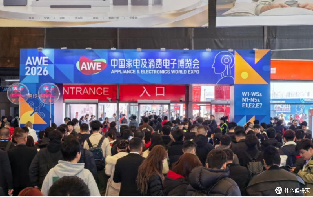 AWE2026开幕:聚焦AI科技,呈现产业升级新成果