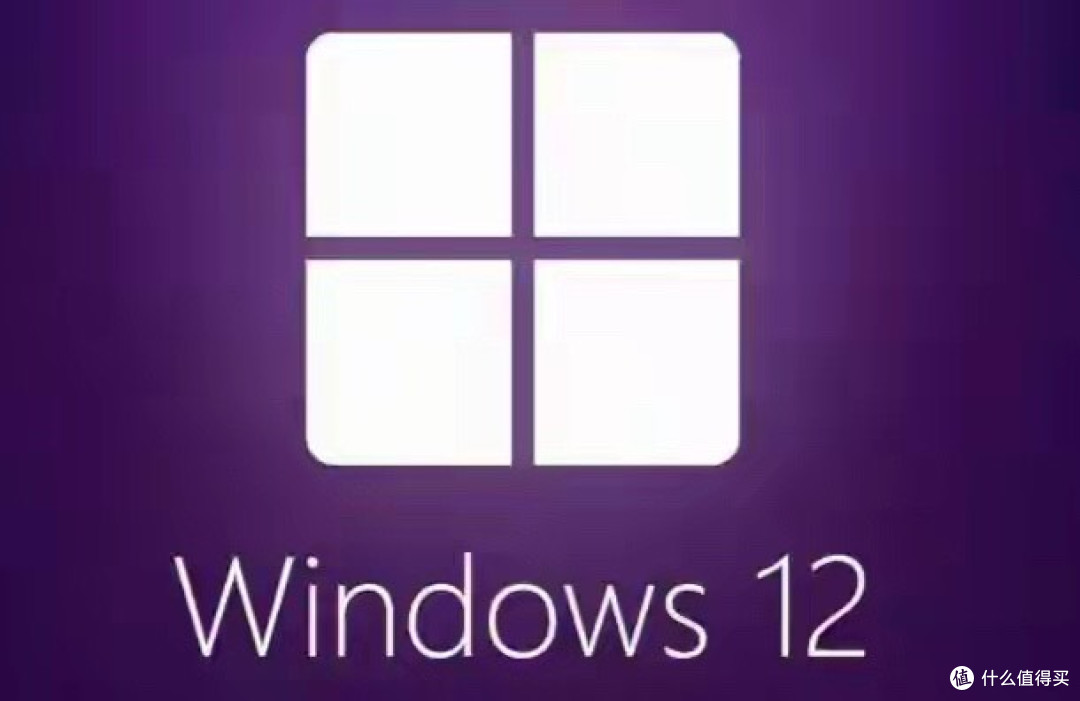 Win12提前炸场!微软憋了五年的大招,这次把Windows彻底重做了